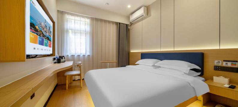 智尚酒店(上海北外滩红房子医院店)图片