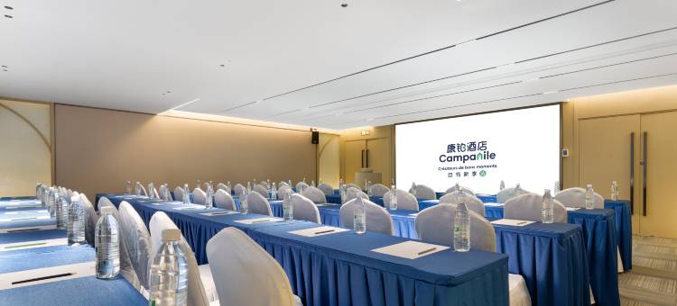 康铂酒店(贵阳喷水池国贸广场店)图片