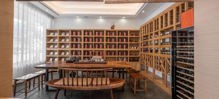 等闲等贤茶宿空间(横店影视城店)图片