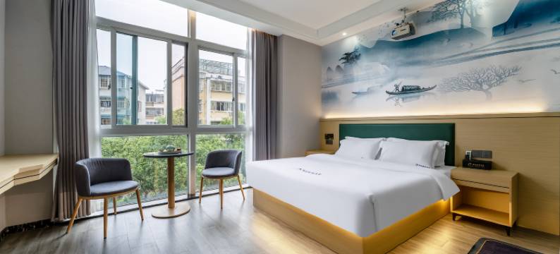 景德镇陶阳里景区遇见拾光酒店图片