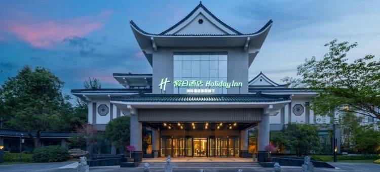 徐州云泉山庄假日酒店图片