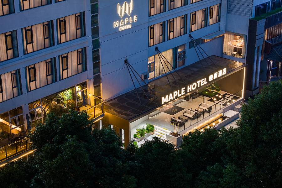 晚楓酒店·MAPLE HOTEL(萬象匯購物中心奧林匹克體育中心店)