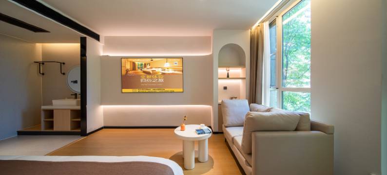 天然智选酒店(浦口宝隆时代广场南京工业大学地铁站店)图片