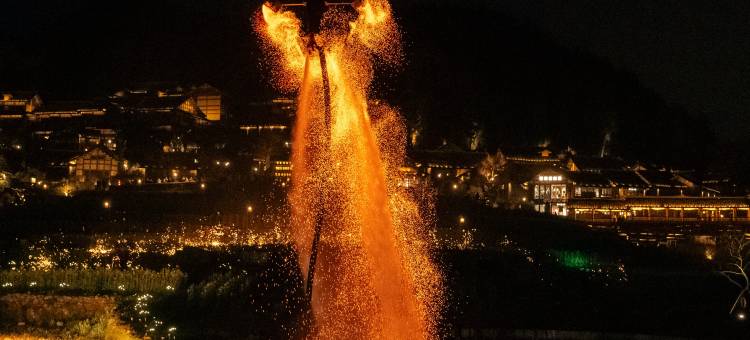 乌江寨盐帮客栈(遵义店)图片