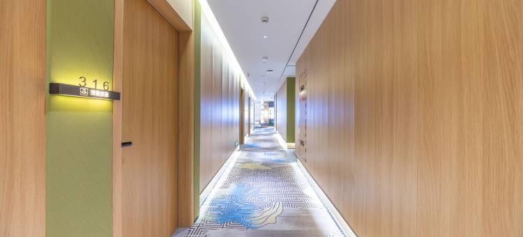 璟丽舒舍酒店(星光购物广场店)图片