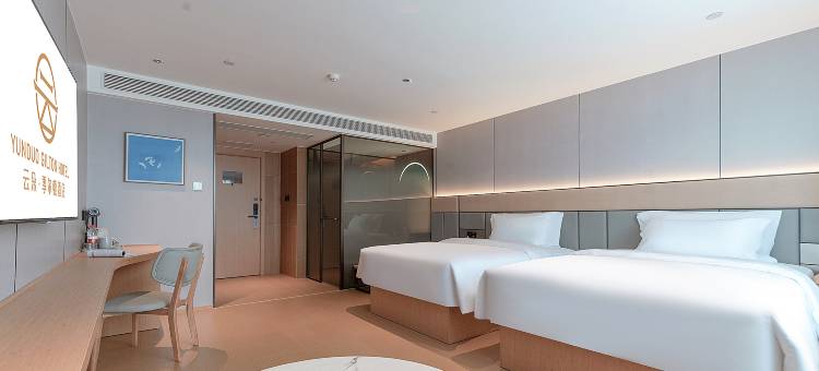 云朵·季尔顿酒店(柳州五星步行街地王新天地店)图片