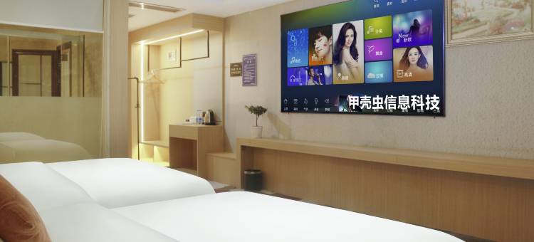 东莞侗兴花园酒店(谢岗店)图片