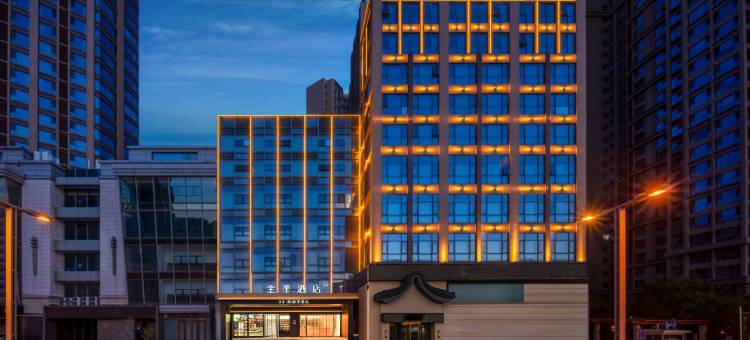 全季酒店(太原建设南路店)图片