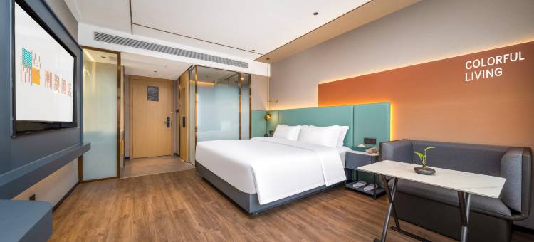 潮漫酒店(桂林万象城店)图片