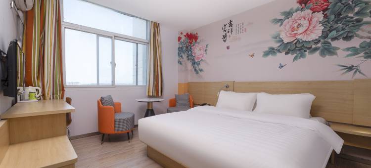 艺选酒店(连云港高铁站店)图片