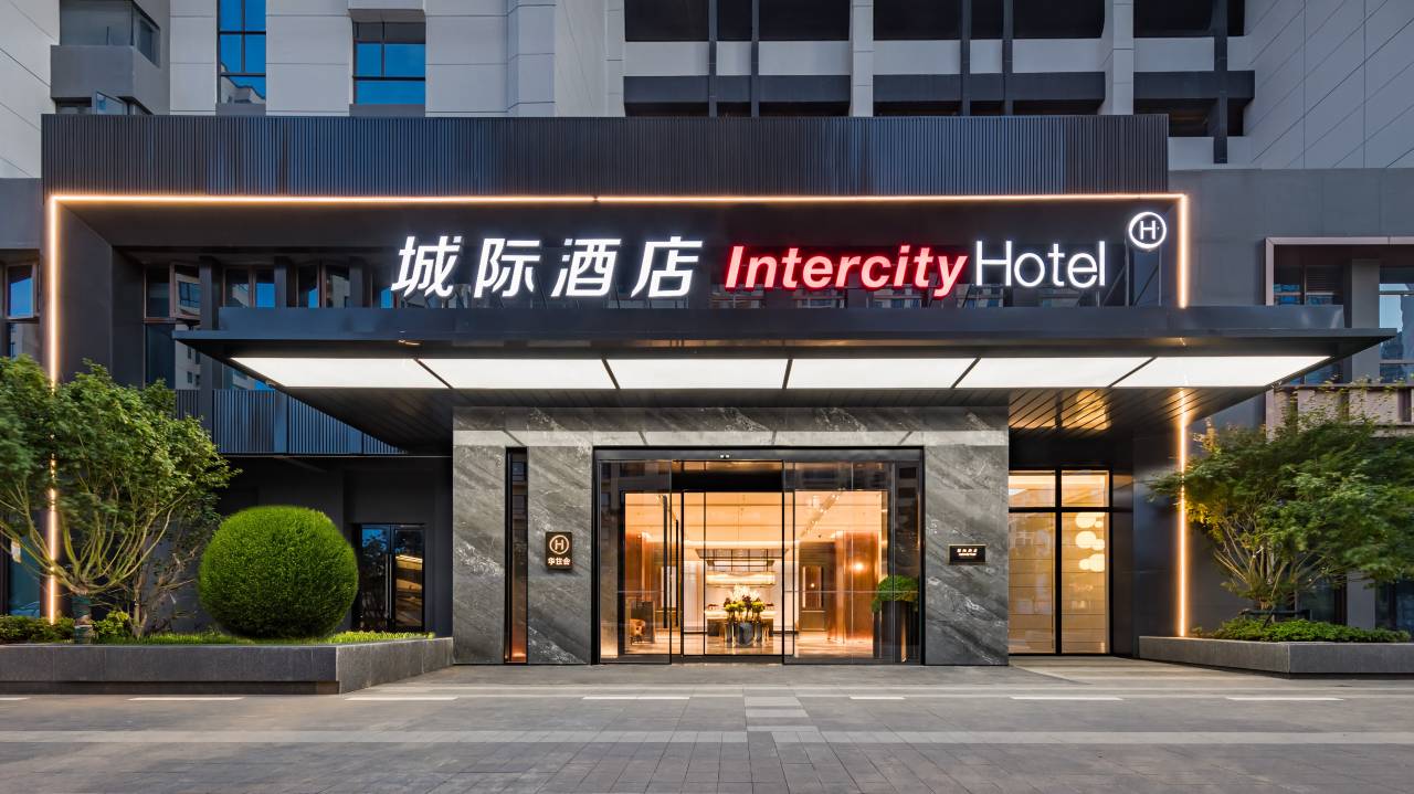 大理洱海城际酒店图片