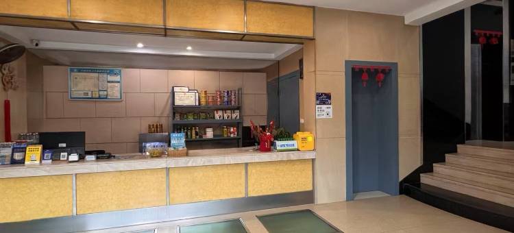 新瓯商务宾馆(温州五马街纱帽河店)图片