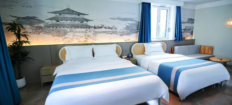 方知·花园酒店(水清沟地铁站店)图片