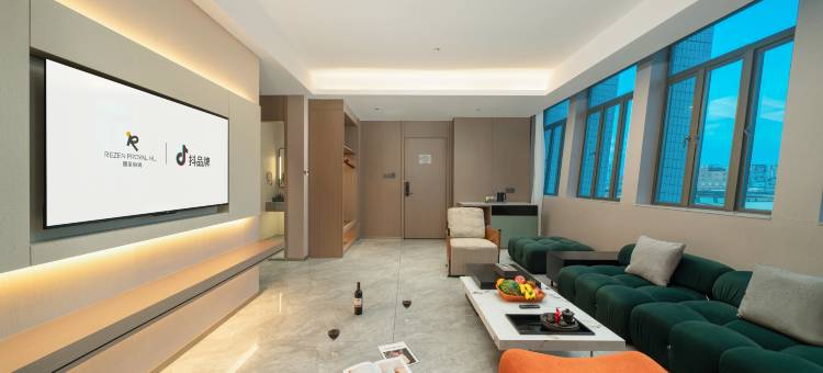 潮韵丽呈铂锐酒店(汕头金平万达广场店)图片