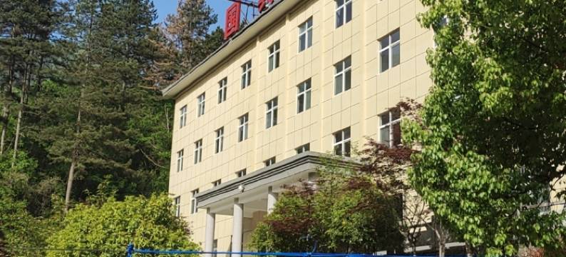 商南金丝峡国宾大酒店图片