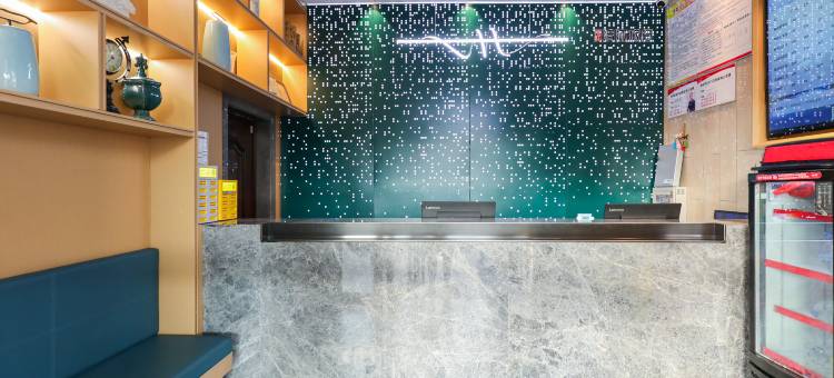 清沐精选酒店(马鞍山安徽工业大学人力资源大厦店)图片