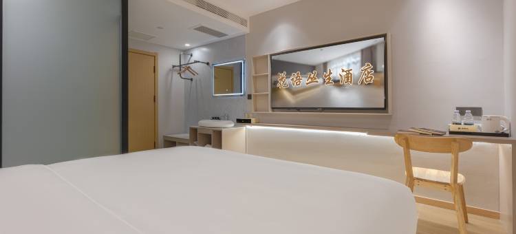 花语丛生酒店(小寨吉祥村地铁站店)图片