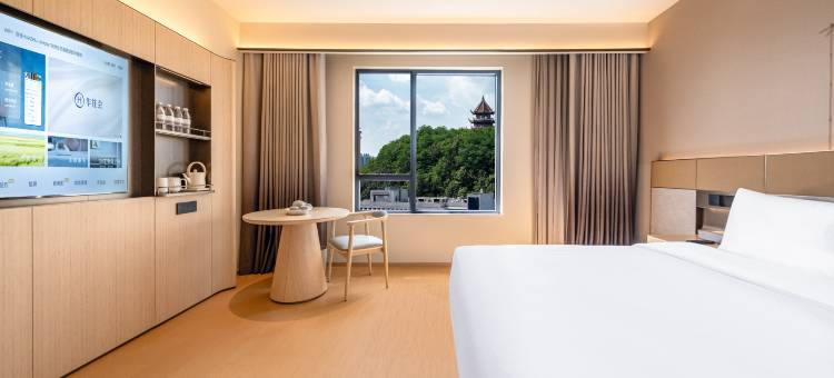 全季酒店(贵阳白云区步行街店)图片