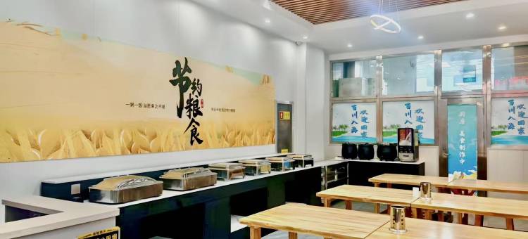 东到海酒店(第三海水浴场店)图片