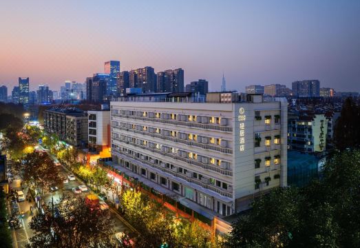 南京博物院瑞金路轻居酒店外景图
