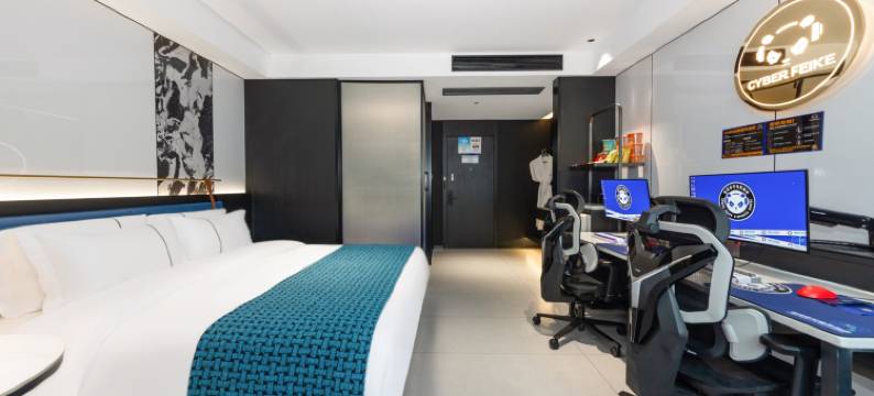 赛博·非可电竞酒店(红谷滩绿地双子塔店)图片