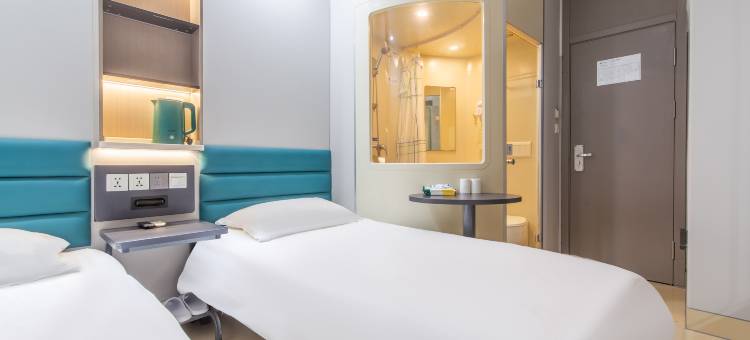 泗季城市酒店(南京夫子庙店)图片