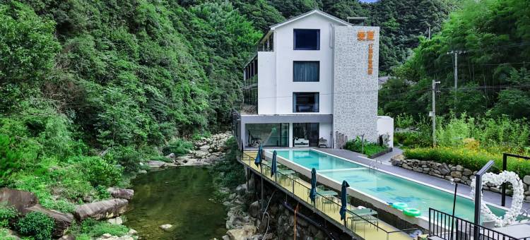 AIXIA·爱夏汀溪峡谷无边泳池野奢民宿(浙北大峡谷店)图片