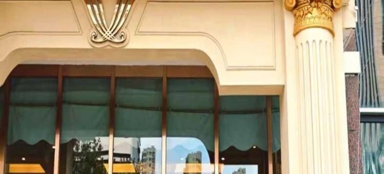 雷神电竞酒店(山东路五四广场店)图片