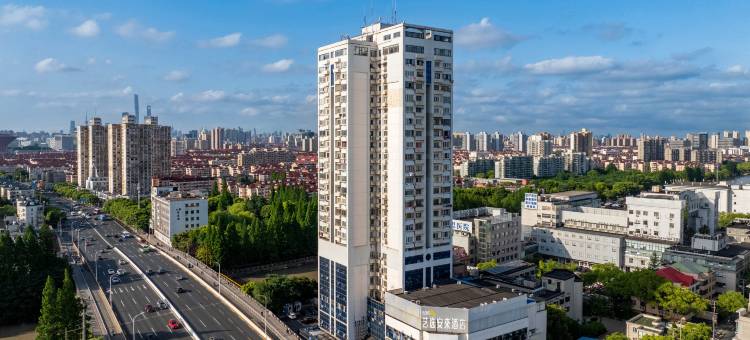 艺选安來酒店(上海世博源成山路地铁站店)图片