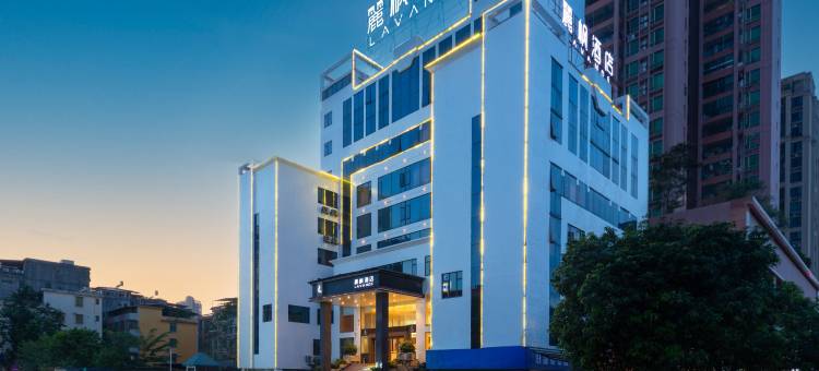 麗枫酒店(英德英州大道店)图片