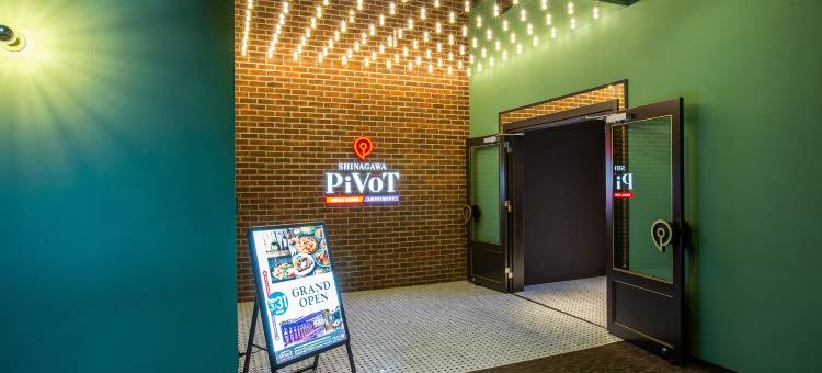 品川王子大酒店东塔(Shinagawa Prince Hotel East Tower)图片