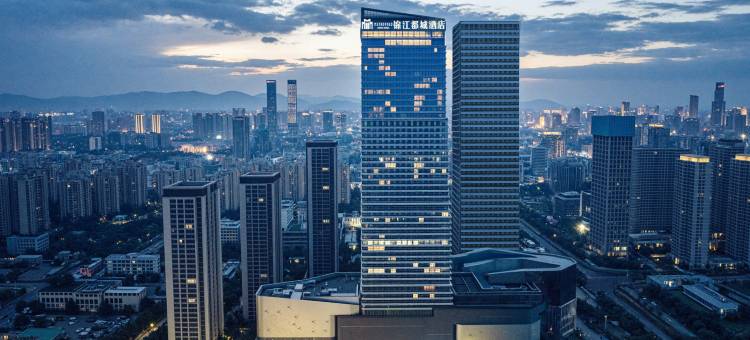 锦江都城酒店(火车站龙湖时代金融中心店)图片