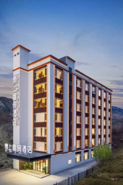 Jingshang Resort Hotel (Basu Dorla Shenshan Branch)
