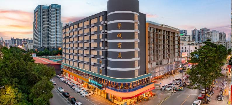 城市便捷(南宁金湖广场东葛路地铁站店)图片