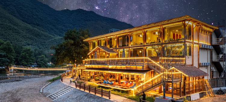 山野·望山·泳池溯溪·臻选度假美墅(皖南川藏线月亮湾景区店)图片