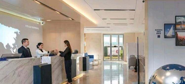 凯里亚德酒店(贵阳黔灵山公园延安西路地铁站店)图片