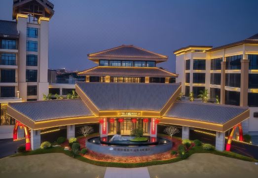 花蛤小镇海水温泉度假酒店外景图