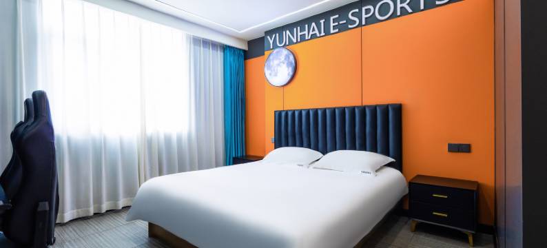 林州云海电竞酒店图片