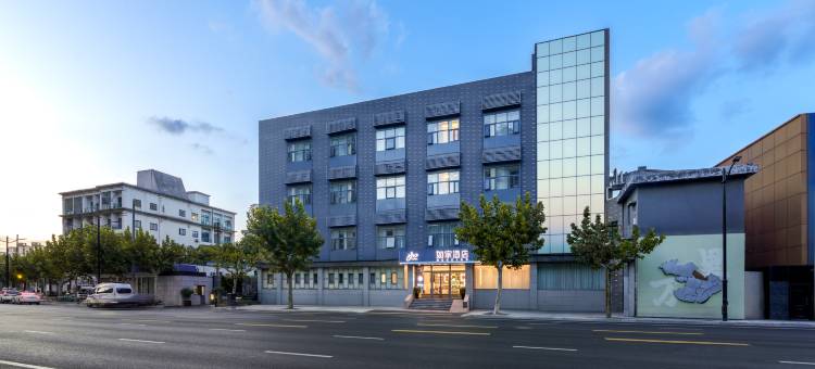 如家酒店·neo(上海新村路地铁站店)图片