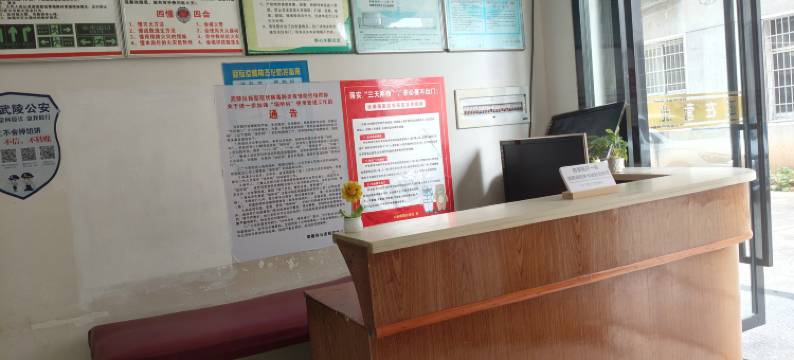 常德盛源宾馆图片