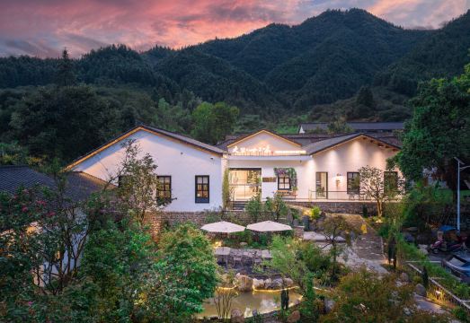 Wuyuan Yunjing Fenghuang Ginkgo Valley B&B Huangling District Branch Hotel Overview