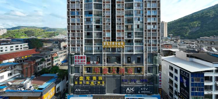 亦爱电竞酒店(桐梓粮贸大厦店)图片