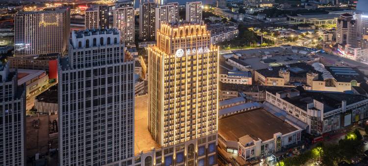 烟台火车站吾悦广场漫心酒店图片