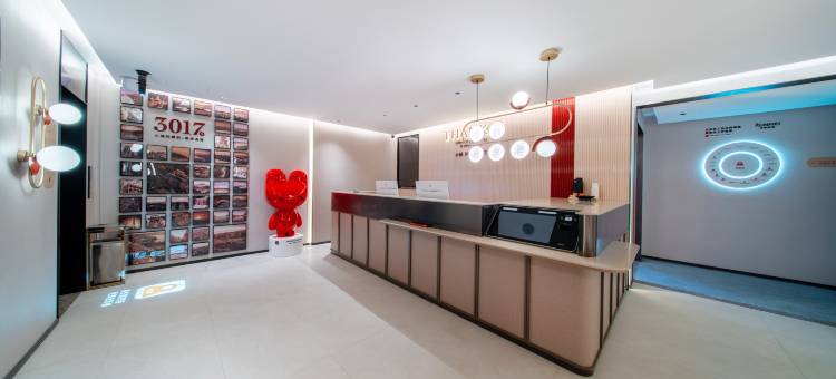 尚客优酒店(泰安老县衙店)图片