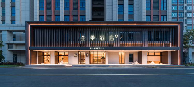 全季酒店(泉州火车站店)图片