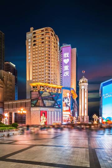 重庆福朋喜来登酒店