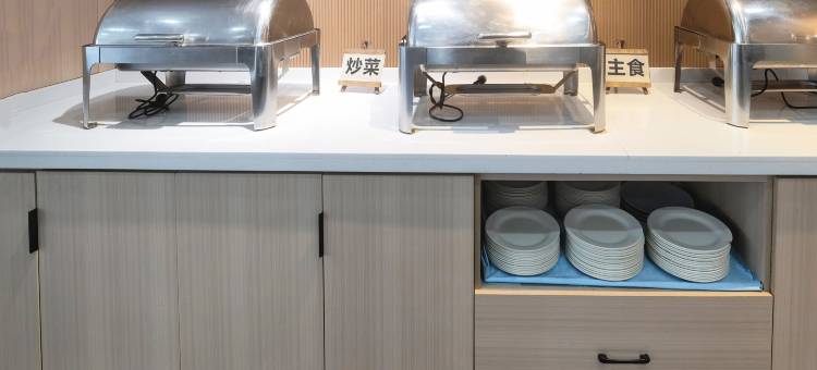 豪杰轩酒店(绍兴鲁迅故里世茂广场店)图片