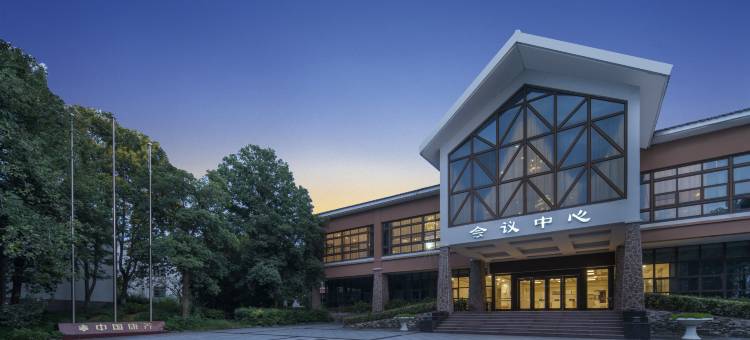 句容怡景湾度假村图片