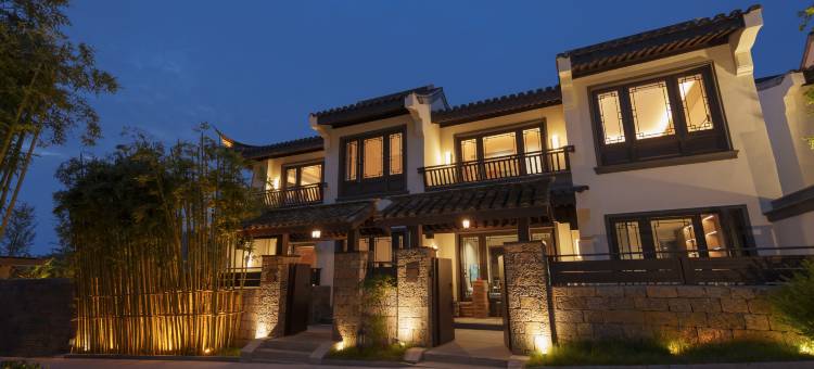 明清石榴园蘧庐民宿图片