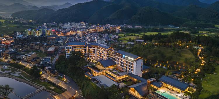 清远连州温德姆温泉度假酒店图片